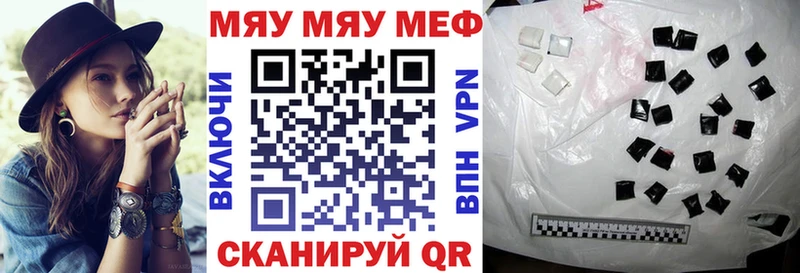 БУТИРАТ Красный Сулин