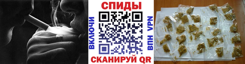 Бутират GHB Красный Сулин