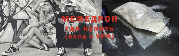 Альфа ПВП Беломорск