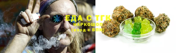 Альфа ПВП Беломорск