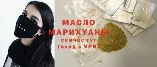 индика Богданович