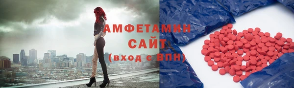 а пвп мука Богородск