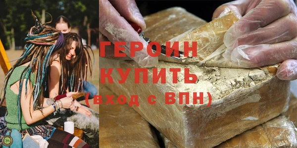 Альфа ПВП Беломорск