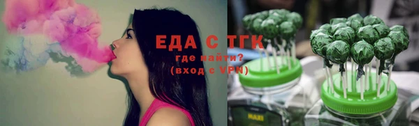 Альфа ПВП Беломорск
