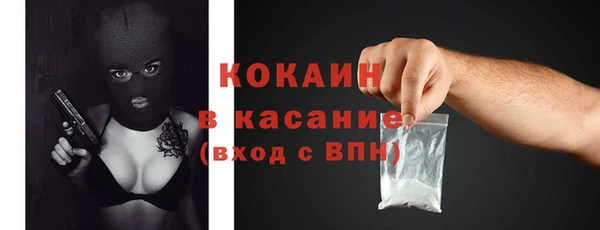 Альфа ПВП Беломорск