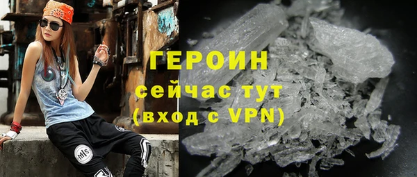 а пвп мука Богородск