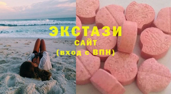 Альфа ПВП Беломорск