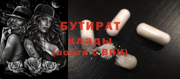 Альфа ПВП Беломорск