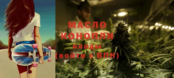 Альфа ПВП Беломорск