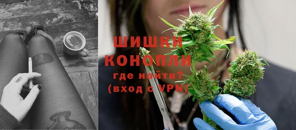 кристаллы Белоозёрский