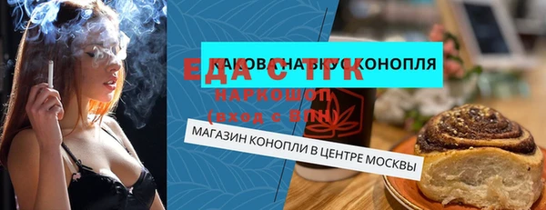 Альфа ПВП Беломорск