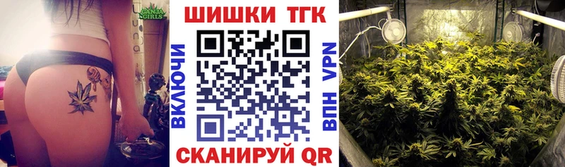 Купить где  Красный Сулин  Канабис марихуана 